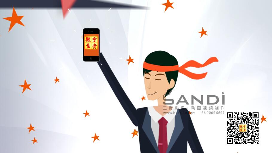 宁贵微盘介绍及APP操作指南